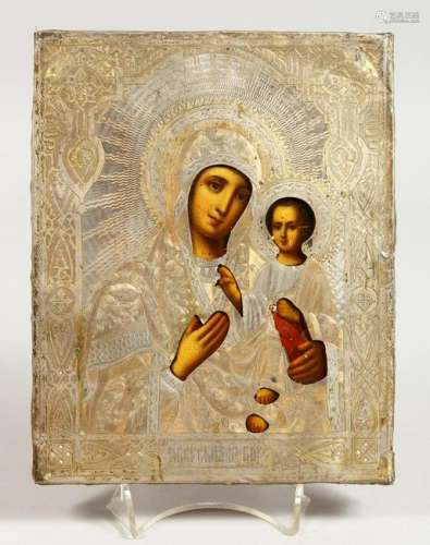 A RUSSIAN SILVER GILT ICON.  Silver Marks A.P. over