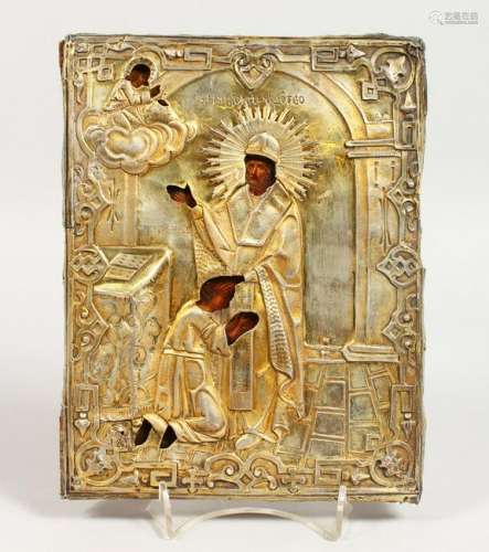 A RUSSIAN SILVER GILT ICON.  Priest and Man.  Silver