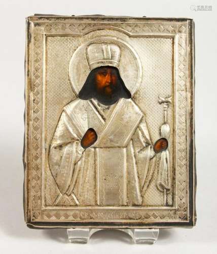 A RUSSIAN SILVER ICON.  Priest.  Silver Marks: CK3 84.