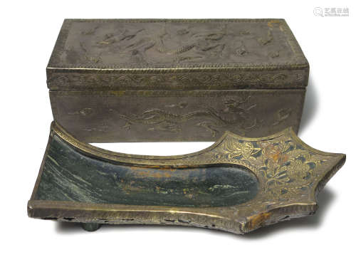 Rare Liao Dyn Jade Gilt Silver Brush Washer With Box