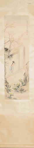 A Chinese Painting, Feng Zhonglian Mark