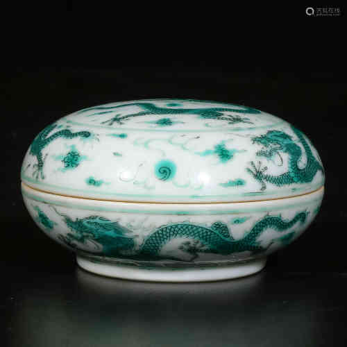 A Chinese Green Glazed Dragon Pattern Porcelain Ink Pad with Cover