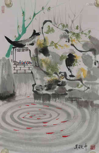 A Chinese Painting, Wu Guanzhong Mark