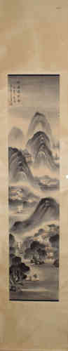 A Chinese Painting, Wu Shixian Mark