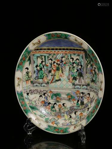 A Chinese Famille-Rose Porcelain Plate