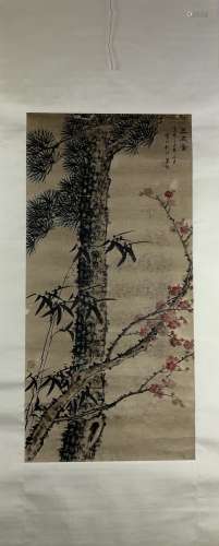 A Chinese Painting, Zhu Xiong Mark