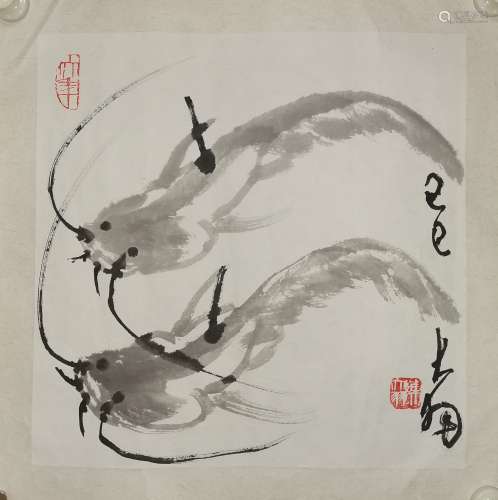 A Chinese Painting, Chen Dayu Mark
