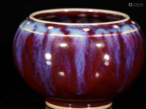 A Chinese Jun-Type Flambe Glazed Porcelain Water Pot