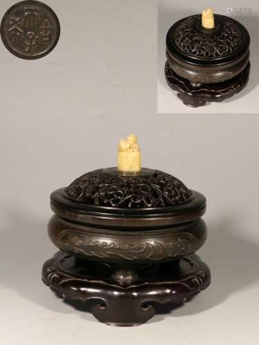 A Chinese Bronze Incense Burner with Carved Zitan Cover and Shoushan Handle