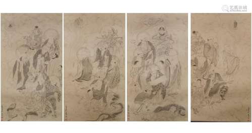 A Set of Four Chinese Painting, Chen Shaomei Mark