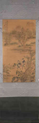 A Chinese Painting, Zha Shibiao Mark