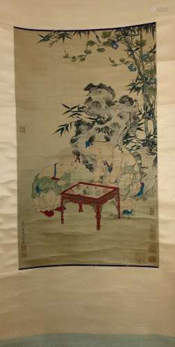 A Chinese Painting, Leng Mei Mark