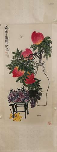 A Chinese Painting, Qi Baishi Mark