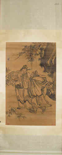 A Chinese Painting, Wu Wei Mark