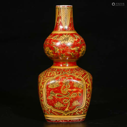 A Chinese Red Ground Yellow Glazed Porcelain Double Gourd Vase