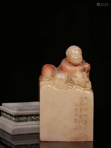 A Chinese Carved Shoushan Seal