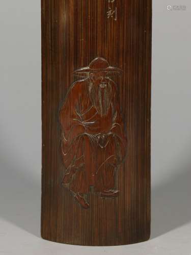 A Chinese Carved Bamboo Arm Rest