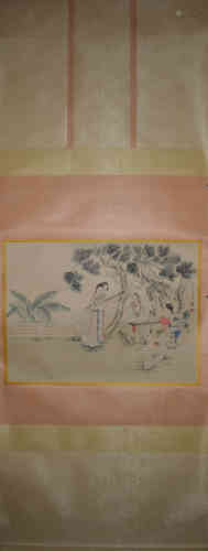 A Chinese Painting, Wang Shuhui Mark