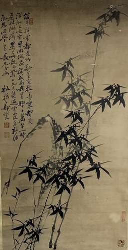 A Chinese Painting, Zheng Banqiao Mark