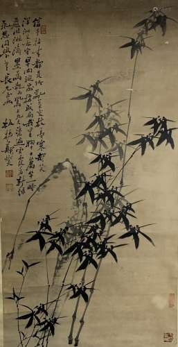 A Chinese Painting, Zheng Banqiao Mark