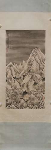 A Chinese Painting, Pu Ru Mark