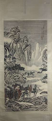 A Chinese Painting, Xiang Shengmo Mark