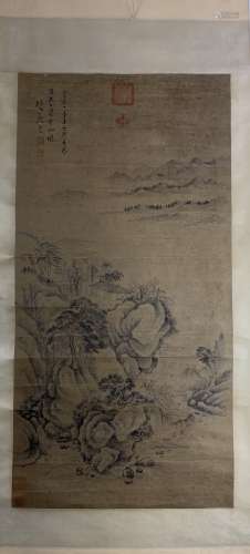 A Chinese Painting, Wu Zhen Mark