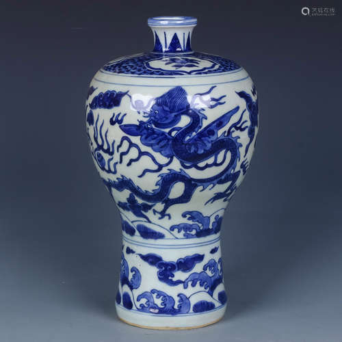 A Chinese Blue and White Porcelain Vase