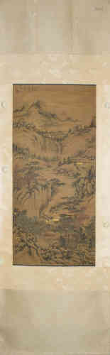 A Chinese Painting, Wang Shimin Mark