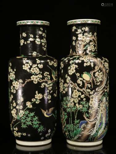 A Pair of Chinese Black Glazed Porcelain Vases