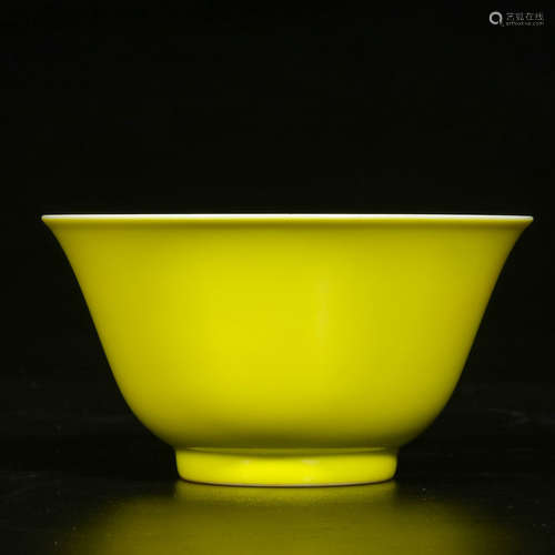 A Chinese Yellow Glazed Porcelain Bowl with Calligraphy Inside