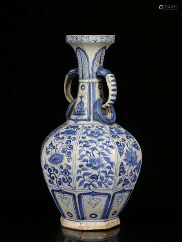 A Chinese Blue and White Porcelain Vase