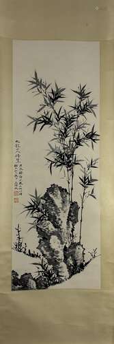 A Chinese Painting, Wu Hufan Mark