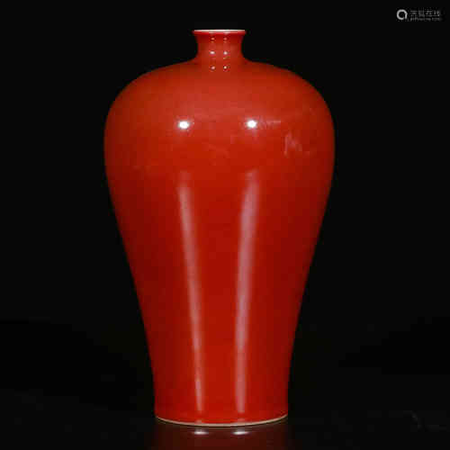 A Chinese Red Glazed Porcelain Vase