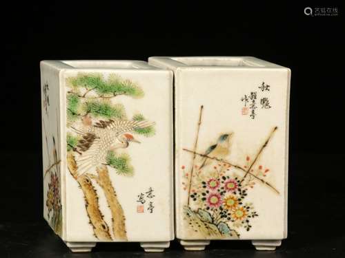 A Pair of Chinese Famille-Rose Porcelain Brush Pot