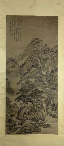 A Chinese Painting, Wu Li Mark