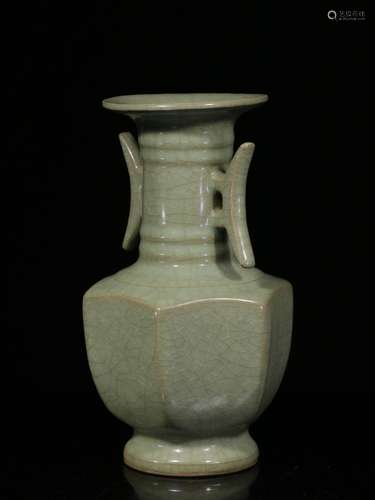 A Chinese Celadon Glazed Porcelain Vase