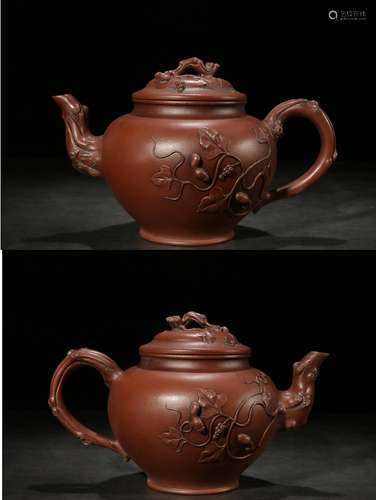 A Set of Chinese Yixing Clay Tea Set