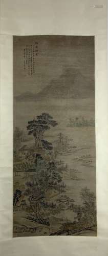 A Chinese Painting, Zhang Zhiwan Mark