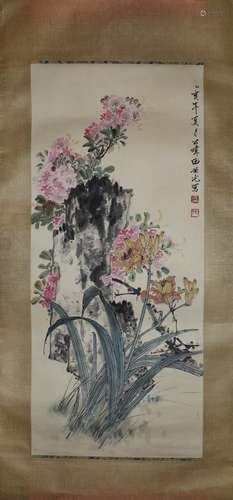 A Chinese Painting, Tian Shiguang Mark