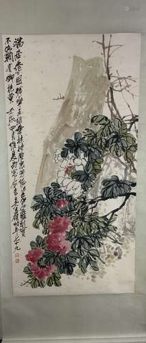 A Chinese Painting, Wu Changshuo Mark