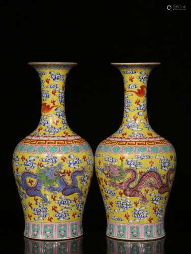 A Pair of Chinese Yellow Ground Famille-Rose Porcelain Vases