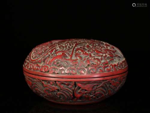 A Chinese Carved Ink Stone with Tixi Lacquer Case