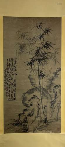 A Chinese Painting, Li Chan Mark