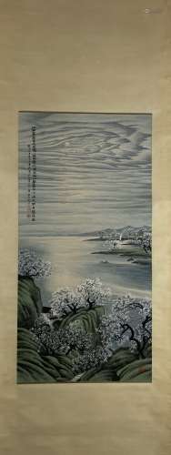 A Chinese Painting, Tao Lengyue Mark