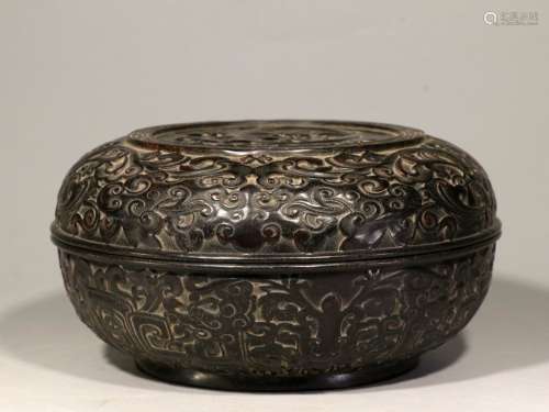 A Chinese Carved Zitan Round Box with Cover