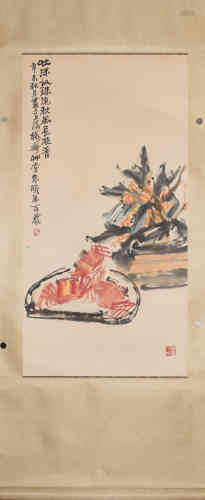 A Chinese Painting, Zhu Qizhan Mark