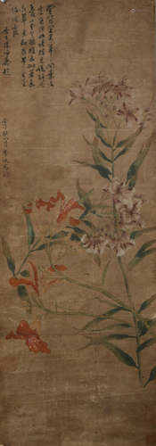 Southern Song Dynasty Li di's flower painting