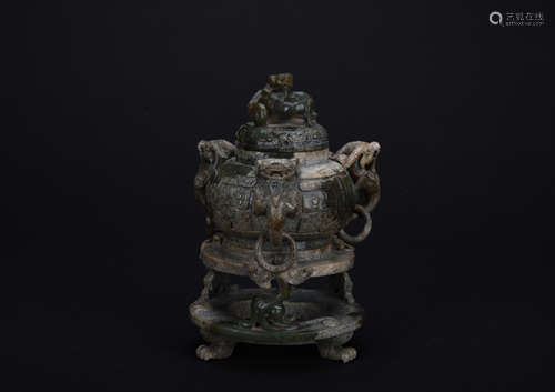 Qing dynasty jade incense burner