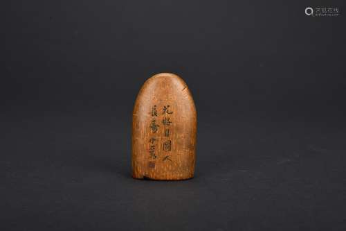 Qing dynasty eaglewood seal